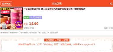 热门大瓜每日吃瓜不打烊往期回顾,吃瓜不打烊，精彩瞬间大盘点