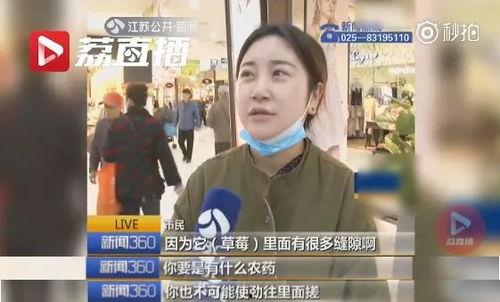 今日吃瓜 戴璐微博