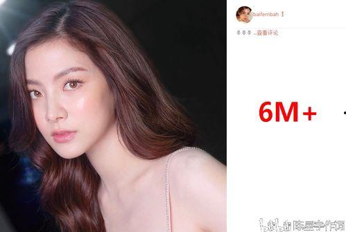 明星网红演员热点,明星网红演员热点盘点