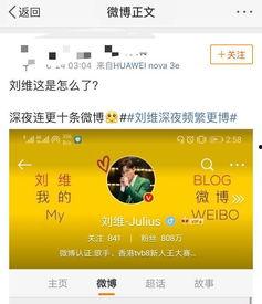 有瓜吃爆料网站,独家爆料网站深度解析