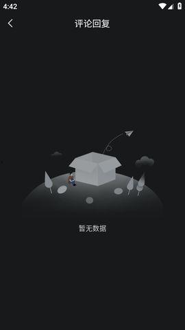 黑历史不打烊吃瓜在线,吃瓜群众的狂欢盛宴