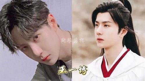 明星网红封神照片,镜头下的璀璨星光