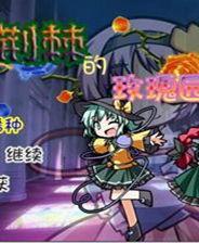 51免费吃瓜爆料