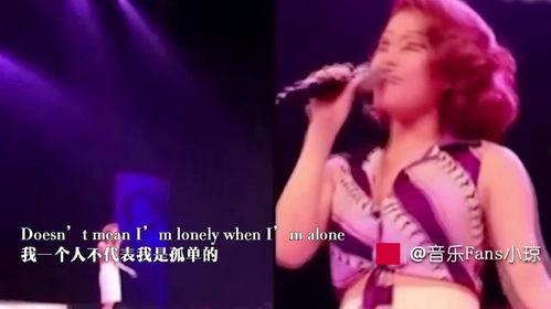 明星网红唱歌救场,明星现场高歌救场，精彩瞬间引热议