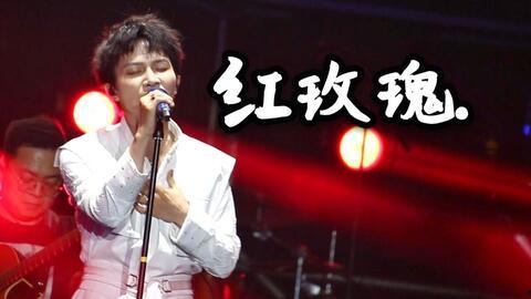 明星网红唱歌救场,明星现场高歌救场，精彩瞬间引热议