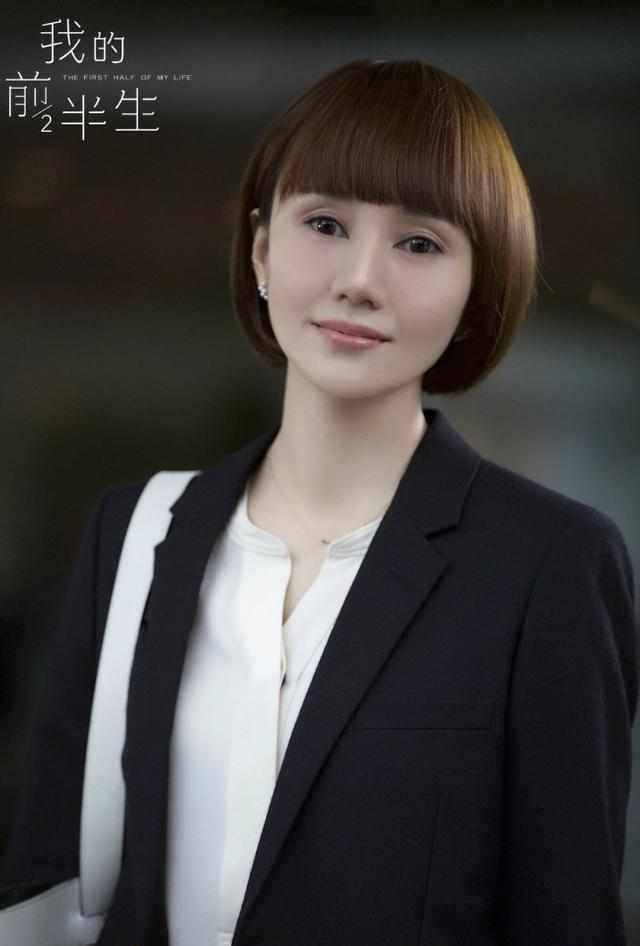 万州明星网红,明星网红闪耀万州