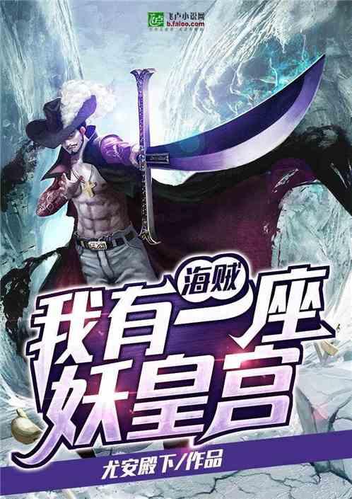 大秦 腹黑始皇 在线吃瓜,在线吃瓜，揭秘千古一帝的神秘面纱