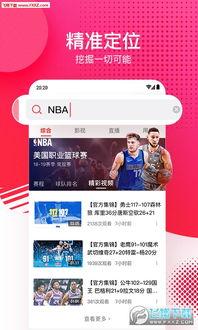 吃瓜今日爆料新闻视频下载,热门视频下载攻略大公开