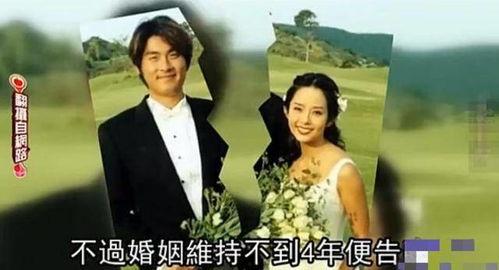 明星网红离世视频,致敬离世明星网红的永恒风采