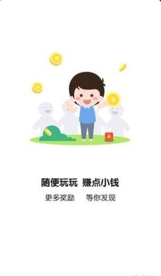 全网最全最新热门吃瓜群,带你领略网络八卦风云