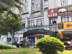 重庆明星网红小区,繁华都市中的璀璨明珠