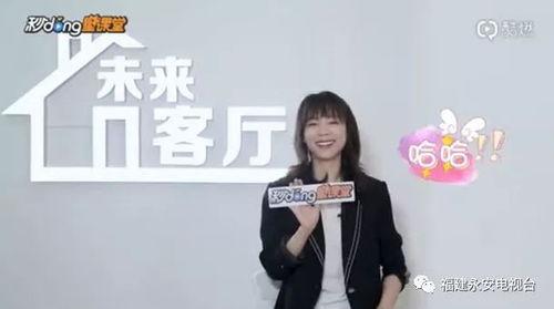 明星网红介绍家乡,明星网红带你领略家乡风采