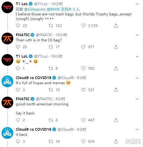 吃瓜网络热门事件是真的吗,真相还是谣言？