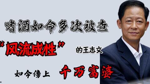 央视怒批吃瓜黑料,抵制网络暴力，守护清朗网络空间