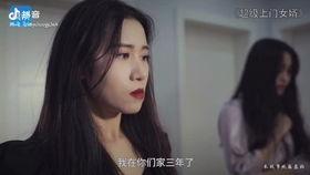 吃瓜视频爆料小说,小说背后的惊人真相