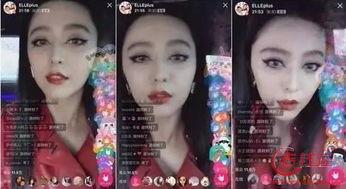 明星网红拍视频,网红明星短视频背后的魅力与影响力揭秘