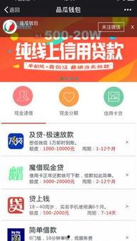 吃瓜网今日更新热门播放,揭秘今日热门事件，带你一网打尽娱乐圈风云