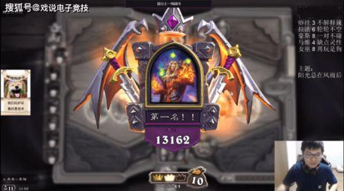 吃瓜仙人爆料系统,吃瓜仙人爆料系统带你领略幕后风云