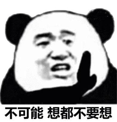 网爆门事件热门吃瓜,热门吃瓜，揭秘幕后真相