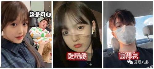 网曝热门吃瓜入口反差91,反差91揭示娱乐圈真实面目