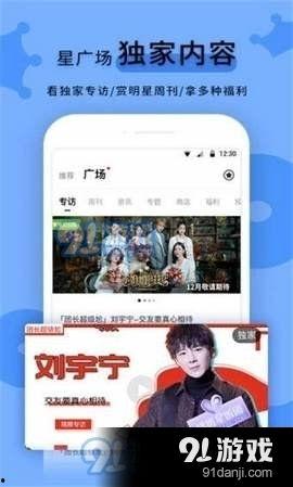 吃瓜群众黑料正能量,揭秘网络舆论的温暖力量