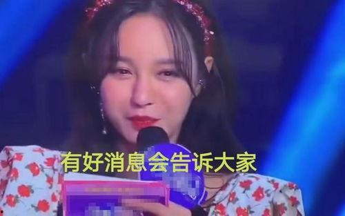 今日吃瓜视频唐艺昕