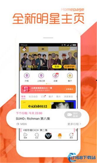 黑料吃瓜网不打烊,揭秘娱乐圈幕后真相