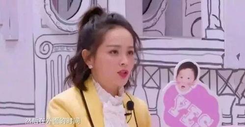 明星网红受伤事件,网络热议背后的人身安全警钟