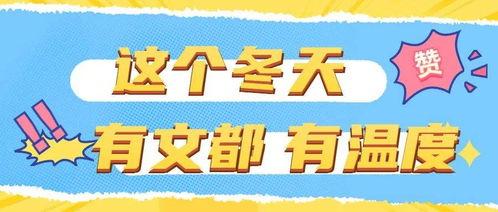 今日吃瓜爽文在线阅读,揭秘娱乐圈幕后真相，带你领略明星们的真实生活