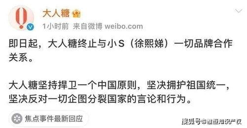 今日吃瓜爽文在线阅读,揭秘娱乐圈幕后真相，带你领略明星们的真实生活