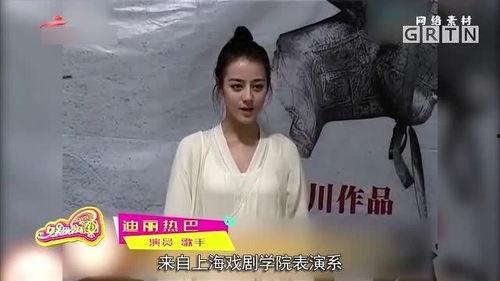 明星网红面试视频,真实表现与幕后故事大公开