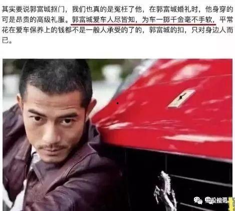 娱乐圈吃瓜兄弟小说